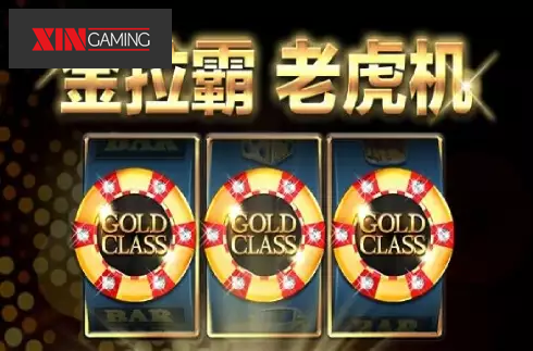 Gold Class